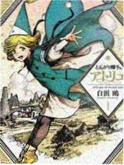 声浪计划 综艺海报
