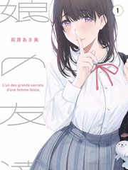 周末去哪野 综艺海报