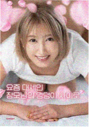 2026 年春季华语片上映观察